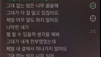 孤云最新爆料,娱乐圈最新爆料大起底